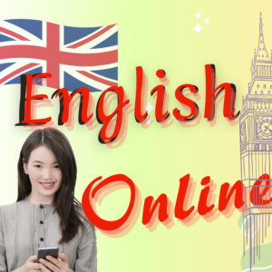 English language courses